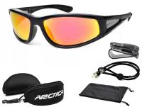 ARCTICA OKULARY NIETONĄCE S-69G PRZECIWSŁONECZNE DO BIEGANIA NA ROWER