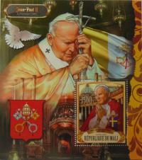 Papież Jan Paweł II blok #VG2533
