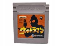 Ultraman Game Boy Gameboy Classic