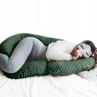 HUGE подушка для беременных Type C ROGAL для кормления MIX