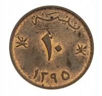 [M0872] Oman10 baisa 1975 монетный двор