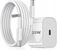 Комплект быстрое зарядное устройство PD 20W кабель USB-C - PD 200 см Koanni