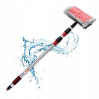 Телескопическая длинная палочка для мытья щеток 120-200 см