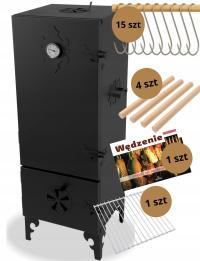 ZESTAW WĘDZARNIA OGRODOWA SPAWANA WĘDZARKA STALOWA METALOWA POLSKI PRODUKT