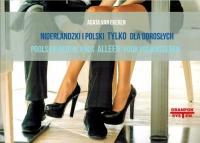 Голландский и польский только для взрослых mp3