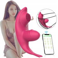 Wibrator pochwy i łechtaczki Kontrola aplikacji 3 w 1 poręczny masturbator orgazmu