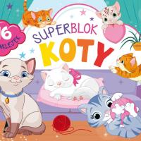 Superblok. Кошки коллективный труд