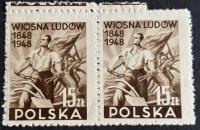 WIOSNA LUDÓW, 1948 ROK, Fi. 450 ** PODWÓJNA PERFORACJA