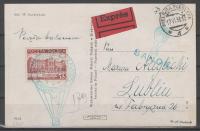 Воздушная почта-Fi 26A конкурс по случаю выставки Лотн. 1938-воздушный шар Санок