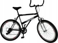 ВЕЛОСИПЕД 26 