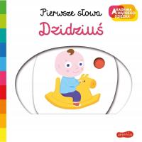 Малыш. Академия умного ребенка. Первые слова Натали Чу-tk