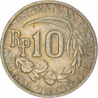 Moneta, Indonesia, 10 Rupiah, 1971