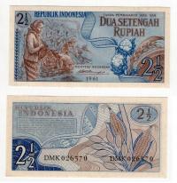 INDONEZJA 1961 2.5 RUPIAH