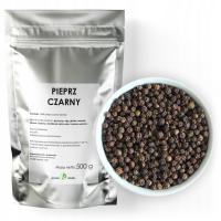 ПЕРЕЦ ЧЕРНЫЙ гранулированный, ароматный, 500 г