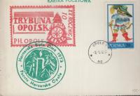 POCZTA HARCERSKA - OPOLE 1972 ROK