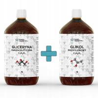 Набор глицерин VG 99,5% гликоль PG 99,9% 1л 1л