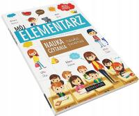 Мой Букварь учимся читать и писать