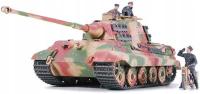 German King Tiger Ardennes Front TAMIYA 35252