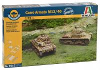 1: 72 Carro Armato M13 / 40-2 модели