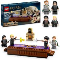 LEGO HARRY POTTER 76441 ZAMEK HOGWART: KLUB POJEDYNKÓW + KATALOG LEGO W PDF