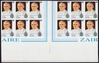 Zair 1986 Mi 928-30 B ** Jan Paweł II Papież x 12