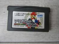 GRA MARIO KART ADVANCE GAME BOY ADVANCE JAPAN ORYGINAŁ