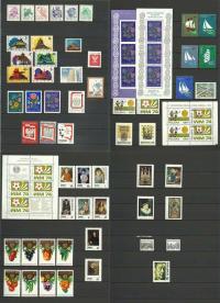 Rocznik Znaczków Polska 1974r. R5332