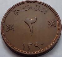 2752 - Oman 2 baisa, 1390 (1970)