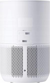 Очиститель воздуха Xiaomi Air Purifier 4 Compact
