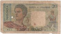 13.fz.Nowa Kaledonia, Noumea, 20 Fr.1958, St.3