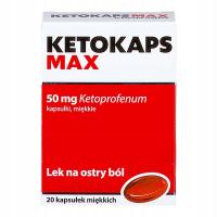 Кетокапс Макс 50мг кетонал для сильной боли 20 капсул