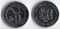 KENIA 2018 1 SHILLING