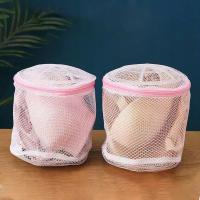 Reusable Lingerie Washing Basket Zipped Laundry Washing Bag Washing Mesh