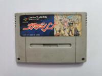 SNES - Gdleen Gadurin