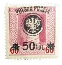 Fi 27a DRUK NA POFAŁDOWANYM PAPIERZE ** GWR OPIS PZF Z.KORSZEŃ K16189