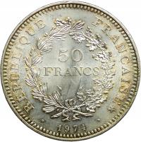 Francja, 50 franków 1974, Herkules, st. 2+