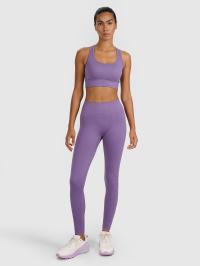 Legginsy długa 4F fioletowy