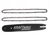 Направляющая для бензопилы 35 см/14