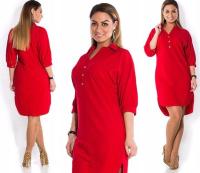 D-look sukienka na co dzień koszulowa midi