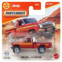 Resorak Autko Matchbox 1980 Jeep J10 Stepside