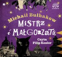 МАСТЕР И МАРГАРИТА-МИХАИЛ БУЛГАКОВ (АУДИОКНИГА)