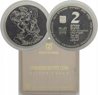 19.vv.IZRAEL, 2 NOWE SZEKLE 1994 ABRAHAM i IZAAK proof