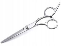 Парикмахерские ножницы BEAUTIFLY