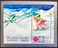 Блок 88 (43)**, 1972-XI Зимний Ио в Саппоро