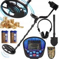 WYKRYWACZ METALI 5 TRYBÓW DETEKTORY LCD WODOODPORNY IP65 CEWKA10