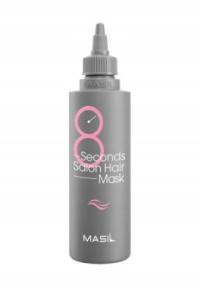 MASIL 8 Seconds Salon маска для волос 200ml