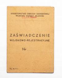 ZAŚWIADCZENIE WOJSKOWO - REJESTRACYJNE, GDAŃSK 1951