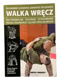 Рукопашный бой Мартин Дж.