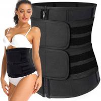 Утягивающий пояс утягивающий живот неопреновый ортопедический корсет