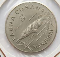 KUBA 1 PESO 1981 RYBA OD 1 ZŁ